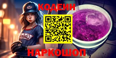 индика Комсомольск-на-Амуре