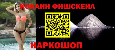 индика Комсомольск-на-Амуре