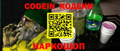 apvp Коммунар