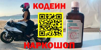 apvp Коммунар