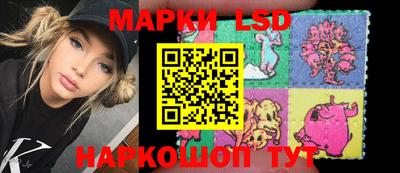 мефедрон Конаково