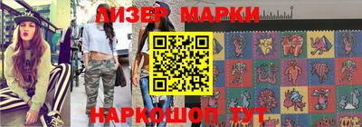 apvp Коммунар