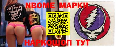 apvp Коммунар