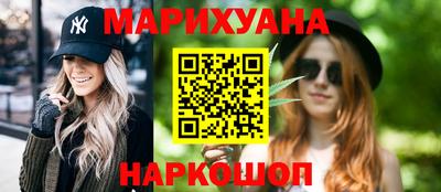 индика Комсомольск-на-Амуре