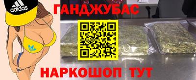 apvp Коммунар