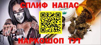 мефедрон Конаково
