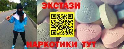 apvp Коммунар