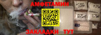 индика Комсомольск-на-Амуре