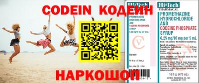 apvp Коммунар