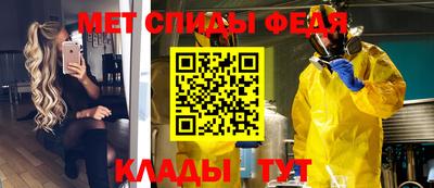 индика Комсомольск-на-Амуре