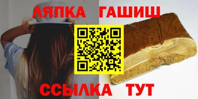 apvp Коммунар