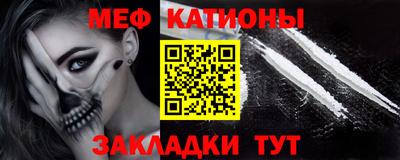 индика Комсомольск-на-Амуре