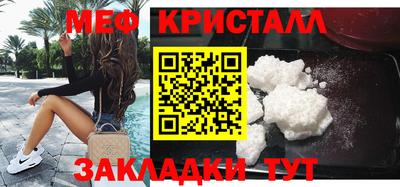 индика Комсомольск-на-Амуре
